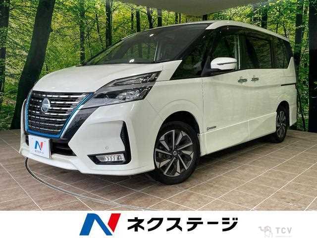 2020 Nissan Serena