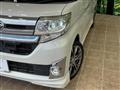 2013 Daihatsu Tanto