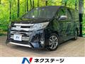 2021 Toyota Noah