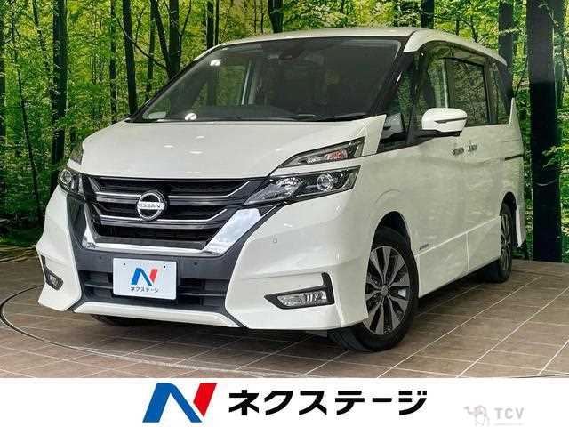 2018 Nissan Serena