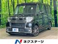 2017 Daihatsu Tanto