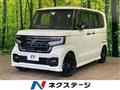 2022 Honda N BOX