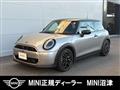 2025 BMW MINI