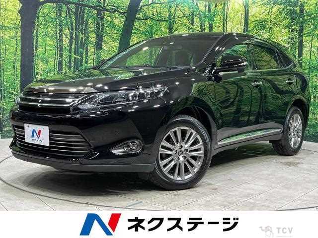 2016 Toyota Harrier