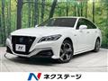 2019 Toyota Crown Hybrid