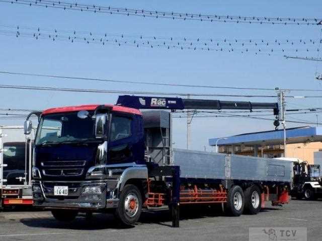 2013 Mitsubishi Fuso Super Great