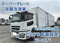 2014 Mitsubishi Fuso Super Great