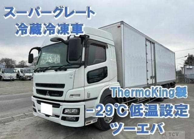 2014 Mitsubishi Fuso Super Great