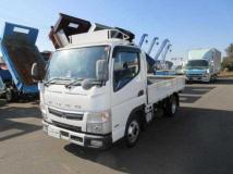 2020 Mitsubishi Fuso Canter