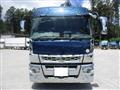 2023 Mitsubishi Fuso Super Great
