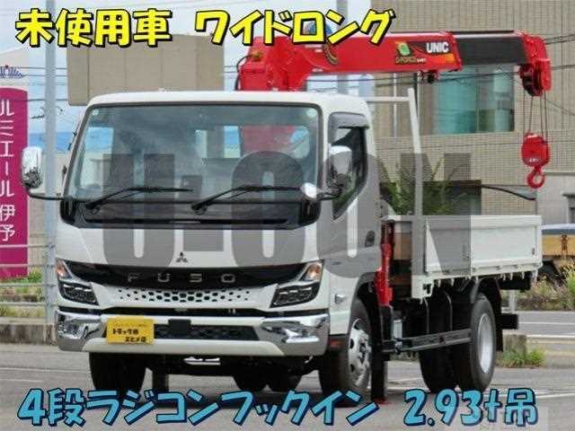 2025 Mitsubishi Fuso Canter