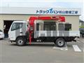 2025 Mitsubishi Fuso Canter