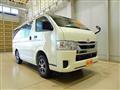 2025 Toyota Hiace Van