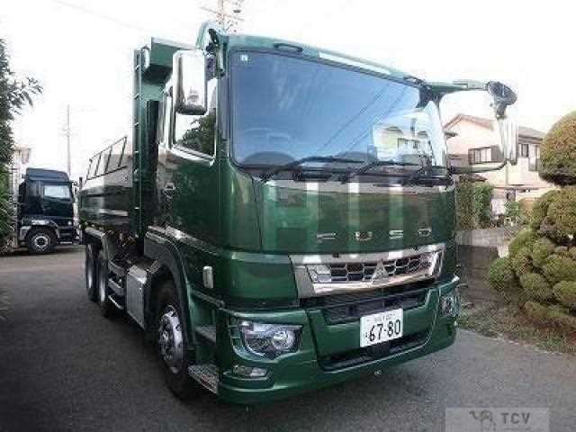 2022 Mitsubishi Fuso Super Great
