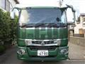 2022 Mitsubishi Fuso Super Great
