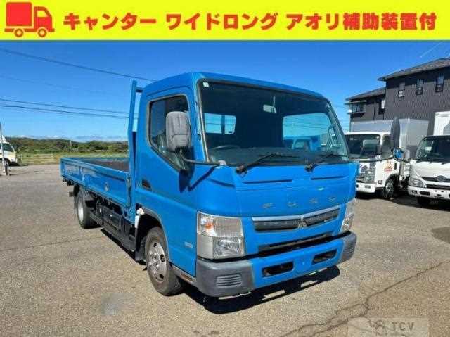 2016 Mitsubishi Fuso Canter