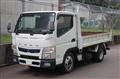 2016 Mitsubishi Fuso Canter