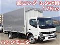 2024 Mitsubishi Fuso Canter
