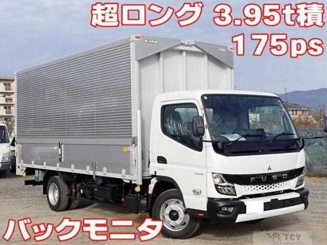 2024 Mitsubishi Fuso Canter