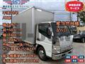 2018 Mitsubishi Fuso Canter