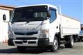 2020 Mitsubishi Fuso Canter