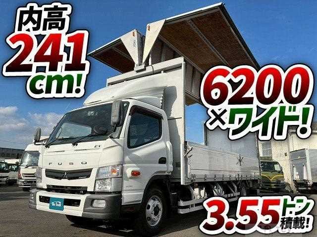 2016 Mitsubishi Fuso Canter