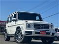 2020 Mercedes-Benz G-Class