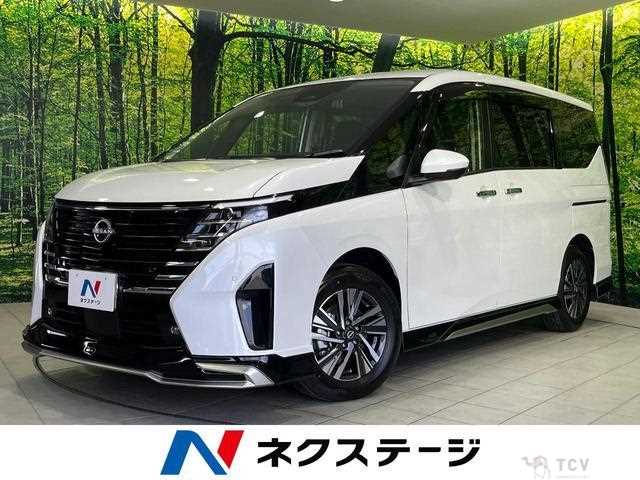 2025 Nissan Serena