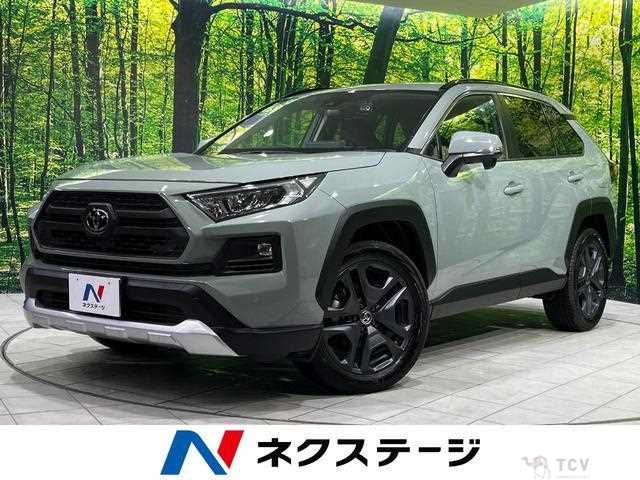 2022 Toyota RAV4