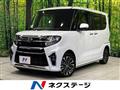 2020 Daihatsu Tanto
