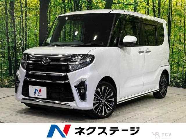 2020 Daihatsu Tanto