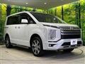 2024 Mitsubishi Delica D5
