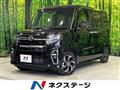 2021 Daihatsu Tanto