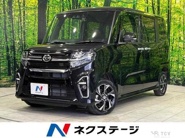 2021 Daihatsu Tanto