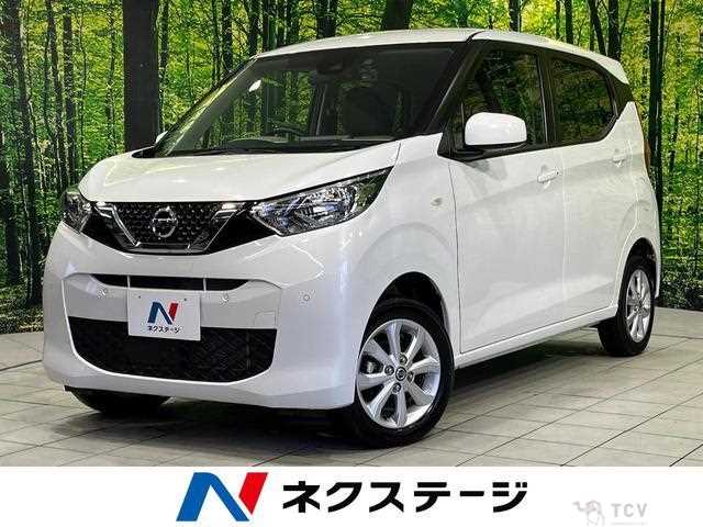 2023 Nissan Nissan Others