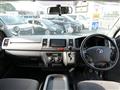 2012 Toyota Hiace Van