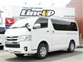 2019 Toyota Regiusace Van