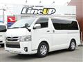 2018 Toyota Hiace Van