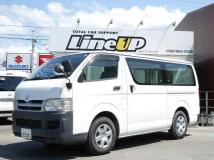 2005 Toyota Hiace Van