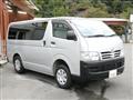 2004 Toyota Regiusace Van