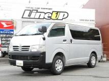 2004 Toyota Regiusace Van