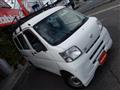 2013 Daihatsu Hijet Cargo