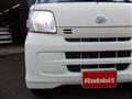2013 Daihatsu Hijet Cargo