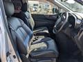 2011 Nissan Elgrand