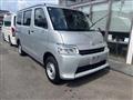 2025 Toyota Townace Van