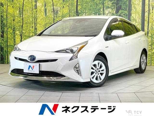2017 Toyota Prius