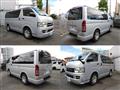 2008 Toyota Regiusace Van