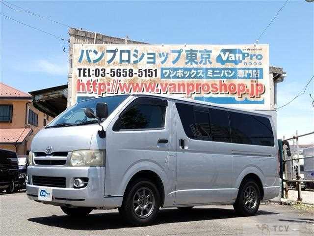2006 Toyota Regiusace Van