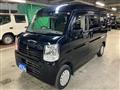 2021 Mitsubishi Minicab Van