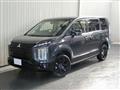 2025 Mitsubishi Delica D5